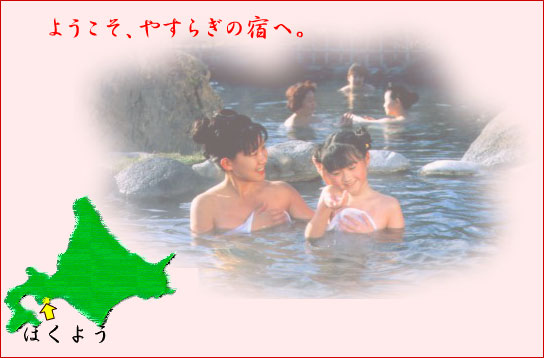 ȥåפΥᥤ